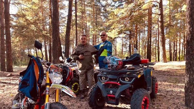 Regul Moto Athlete 250 и Квадроцикл Сезон 2021 Вспоминаем как это было смотреть онлайн