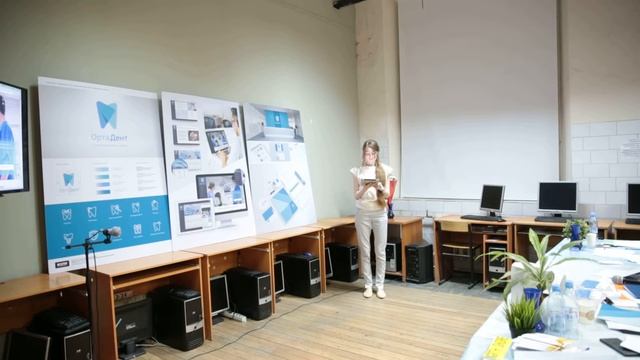 Измайлова (Девина) Оксана «Разработка фирменного стиля и web-сайта для стоматологической клиники» смотреть онлайн