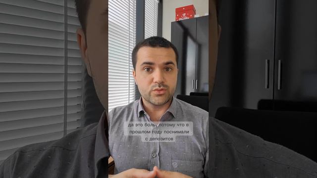 Как один рилс увеличил объём депозитов в 3 раза! смотреть онлайн