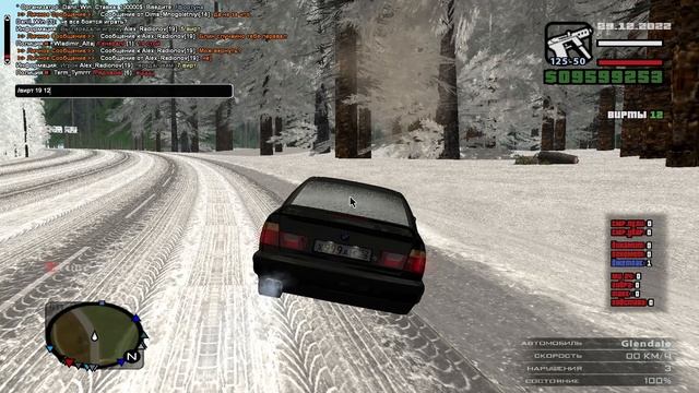 Социальный экспиримент для игроков CRIME CITY CRMP смотреть онлайн