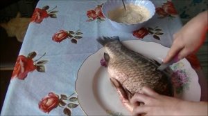 Обалденный Карась в духовке. Пальчики оближешь.