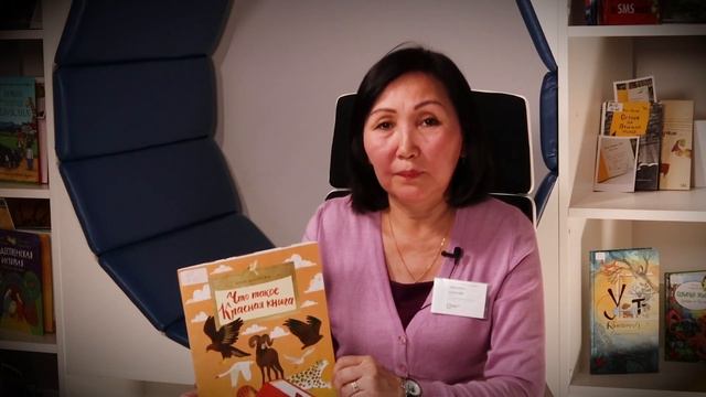 Гайдаровка рекомендует книги Дню белого медведя, 27 февраля смотреть онлайн