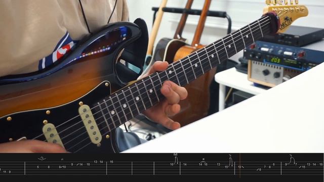 Mellow Ballad Guitar Solo | Tab