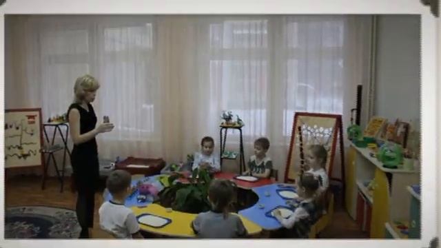 работа с песком.avi смотреть онлайн