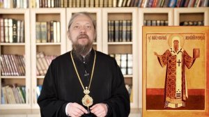 Православный календарь. Святитель Евфимий, архиепископ Новгородский. 24 марта 2020