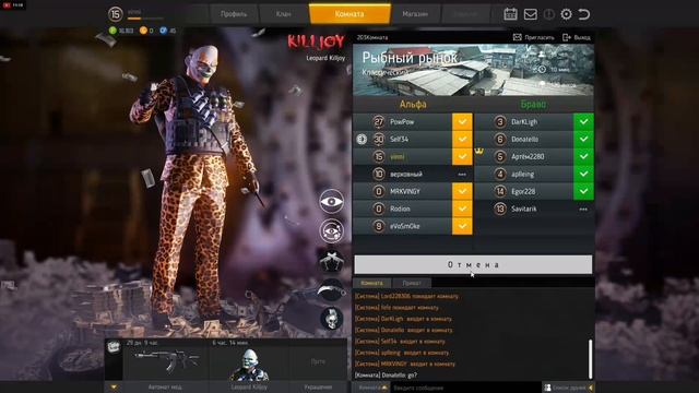 BATTLE CARNIVAL играем учимся смотреть онлайн