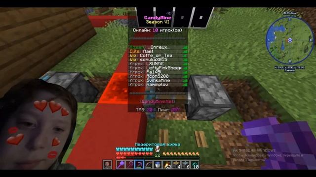 Гайд Как Загриферить Дом Поршнями в Майнкрафт 1.19 | CandyMine №3 смотреть онлайн