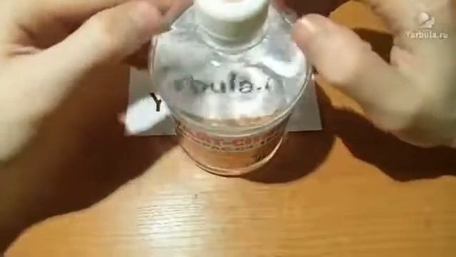 Растворитель для красок "Вершина" смотреть онлайн