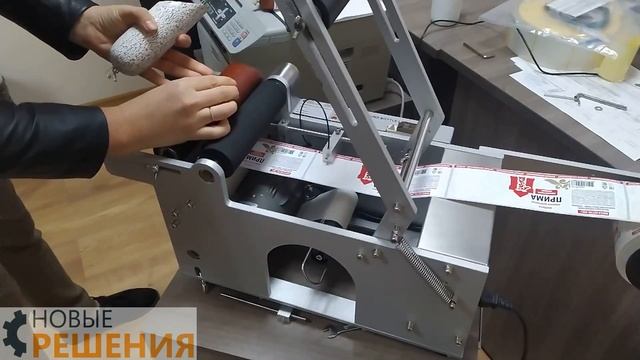 Этикетировка колбасы на полуавтоматической машине! Шокирующие кадры! смотреть онлайн