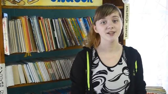 Страна читающая — Маша Шиляева читает произведение «Я пришёл к тебе с приветом» А. А. Фета смотреть онлайн