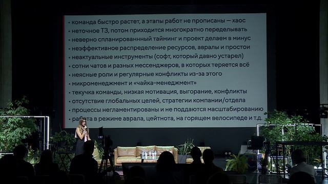 Женя Дацко — «Дизайн-оптимизацию в массы!» смотреть онлайн