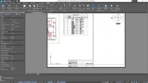 nanoCAD BIM ОПС | Разделение проекта по системам на планах