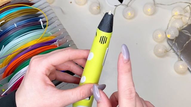 Как включить 3д ручку?