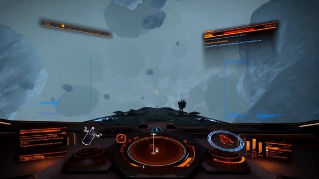 Elite Dangerous/Шахтёрство/поиск астероидов с ядром смотреть онлайн