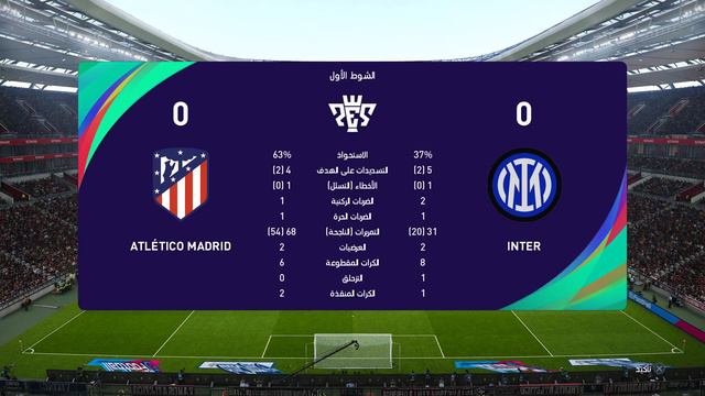 Atlético de Madrid VS Inter Milan || PES 2023| NEXT SEASON PATCH| PS 5 GAMEPLAY смотреть онлайн