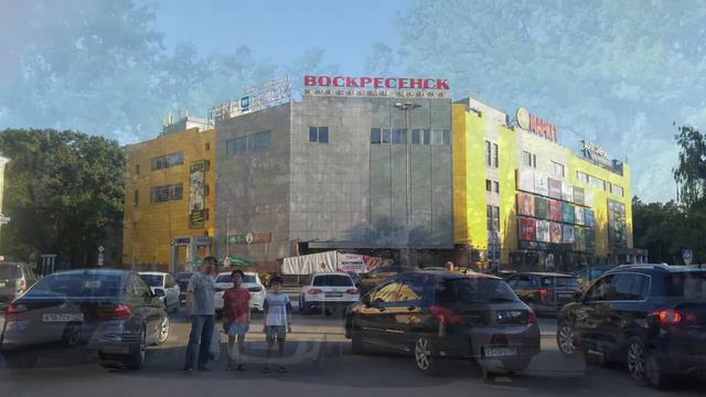 Russia travel | VOSKRESENSK | Центр города | ВОСКРЕСЕНСК | Du lịch Nga смотреть онлайн