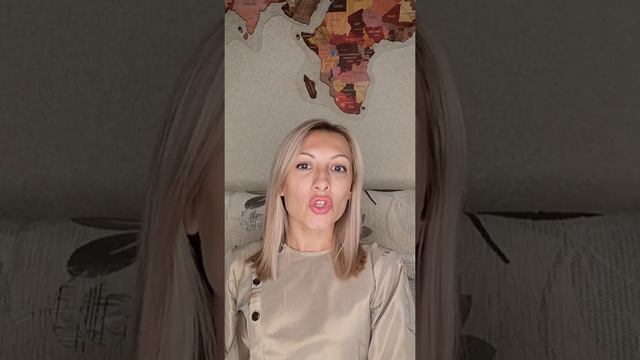 Презентация диска "Сеанс релаксации" смотреть онлайн