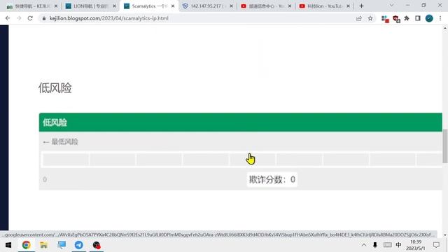Говори с ЧатГПТ: Эффективное общение