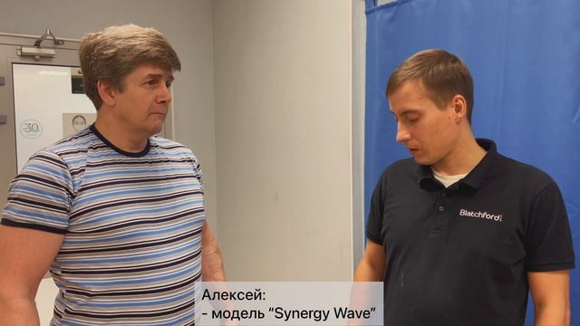 Протез ENDOLITE. Гидравлическая стопа. Тестовый и постоянный варианты. (Full version) смотреть онлайн