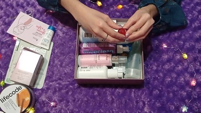 Beauty box от Grazia смотреть онлайн