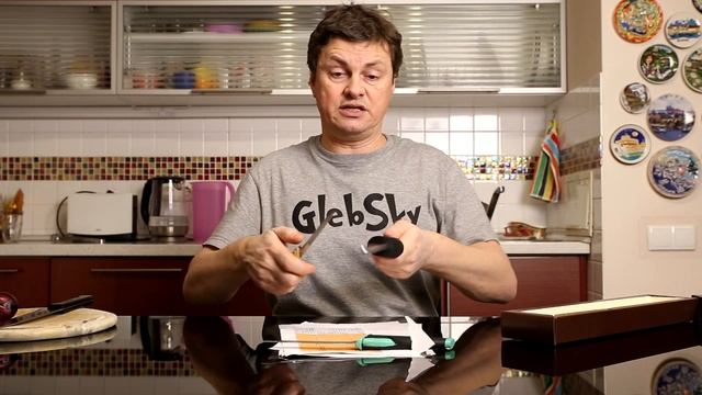 Мусат Tramontina Century | Распаковка и обзор