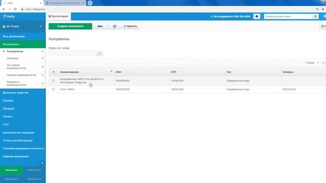 Ремонт по-быстрому: никаких задержек