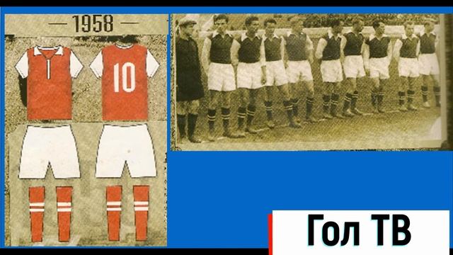 Как менялась форма ФК Шахтер (Донецк).С 1936-2020. смотреть онлайн