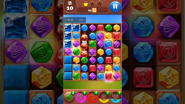 Планета самоцветов 1489