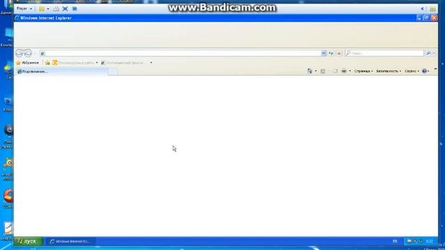 VMware Player part 1 смотреть онлайн