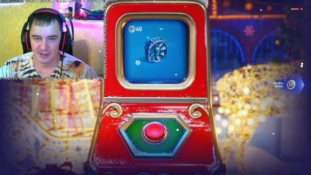 ТЕРМИНАЛ WoT ? 70 жетонов и танк Об.283 в ангаре Мир Танков ??? смотреть онлайн