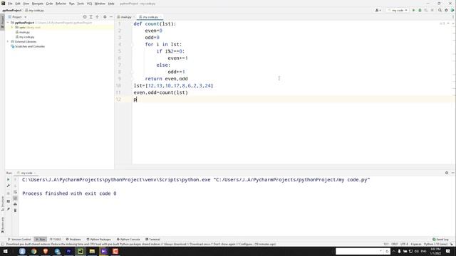 29- Harnessing the Power of Lists: Passing Lists to Functions in Python смотреть онлайн