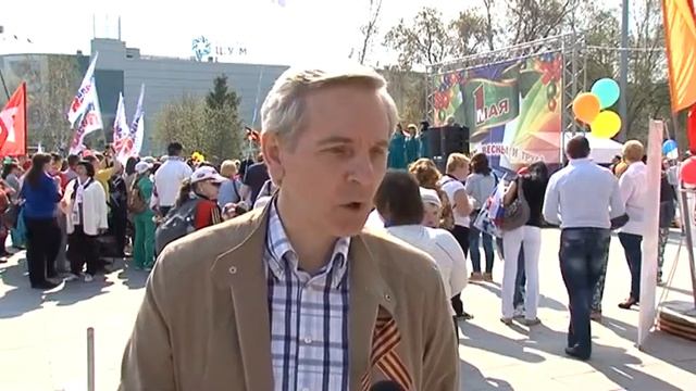 Андрей Артюхов: О значении праздника труда смотреть онлайн