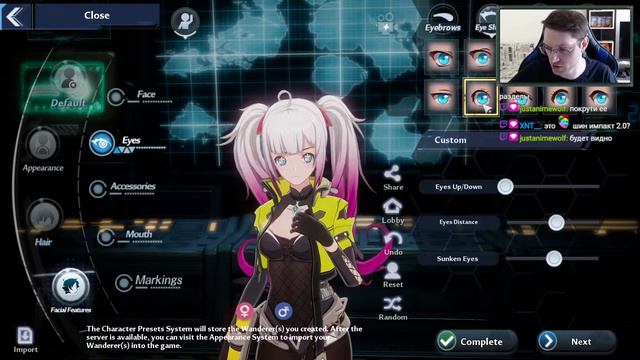 Tower Of Fantasy | Редактор персонажа