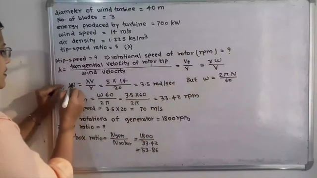 Problem on wind turbine for gear box ratio, rotational speed of rotor, tip speed/Renewable energy смотреть онлайн