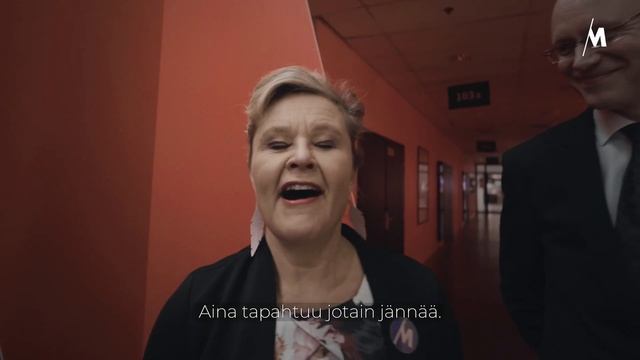 MESSUKESKUS INITIUM смотреть онлайн