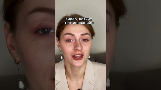 Жемчуг как носить и сочетать? Почему жемчуг не модный? Жемчуг одежда гардероб смотреть онлайн