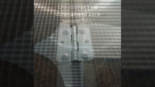 Раскрой поликарбоната на теплицу