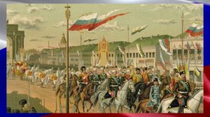 Краткая история о российском триколоре