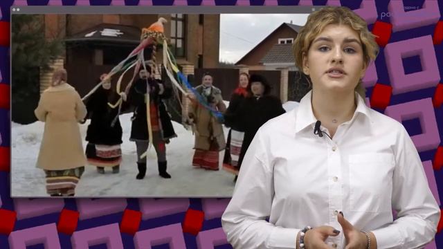 Русские. Народы живущие в смешанных лесах. #Экодети смотреть онлайн