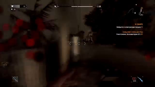 Локация "Антенна" | Dying Light | Прохождение смотреть онлайн