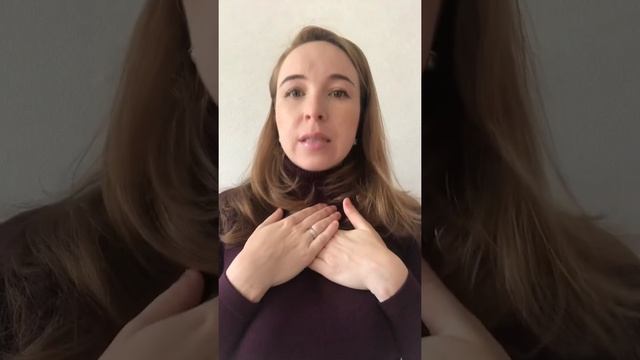 Мне 30 и я не замужем!?!?!!