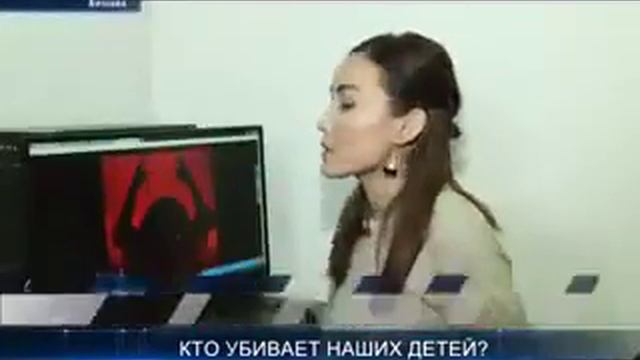 #Неиграй в# Синийкит