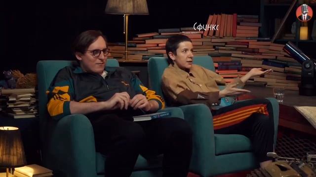 „Дом, в котором...“, как Калинкин и Касьян в книжном клубе смотреть онлайн