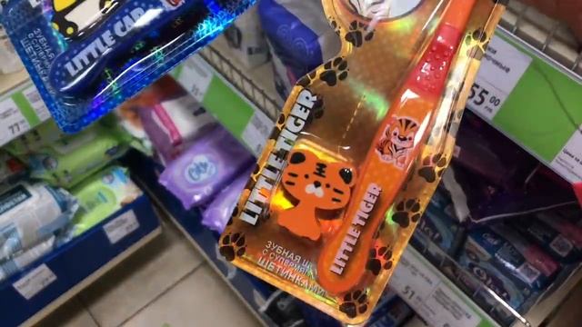 Похолодало ☔ ФИКС ПРАЙС ❤ Интересные НОВИНКИ ? Манящие СТАРИНКИ ? Актуальные ПОЛОЧКИ FixPrice смотреть онлайн