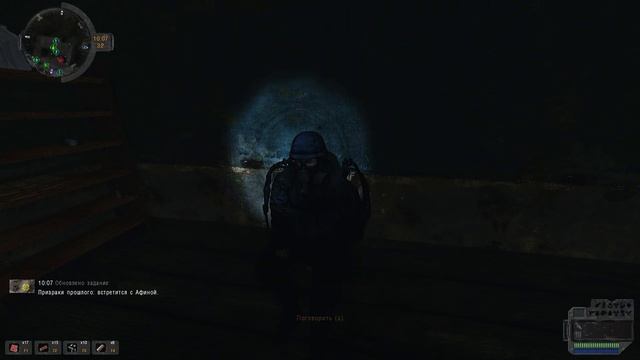 УГОДИЛ В ЛОВУШКУ СТАЛКЕРОВ. STALKER Контракт на новую жизнь #5 смотреть онлайн