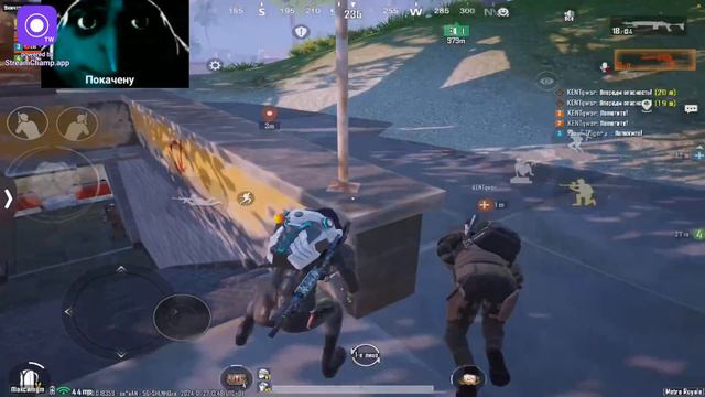 СТРИМ МЕТРО РОЯЛЬ |ЛОКАЛКИ|STREAM METRO ROYALE. смотреть онлайн