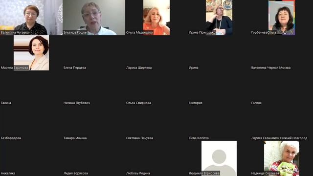 Экология чистоты (часть 2) смотреть онлайн