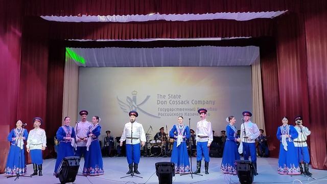 Государственный Ансамбль Российского Казачества "Казачий Курень". смотреть онлайн