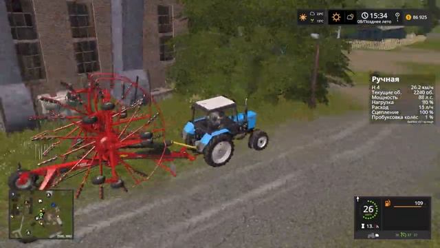 Помог дедушке накосить травы у Farming Simulator 2017 (мтз82.1+мтз892+т40)