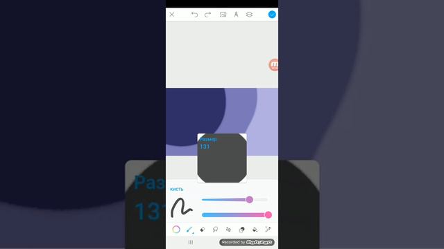 КАК ИЗМЕНИТЬ ШАПКУ НА ВИДЕО/КАНАЛ,АВАТАРКУ В ЮТУБЕ ?!🥴🌱💓 смотреть онлайн